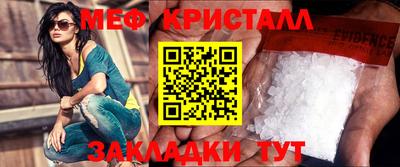 mix Тверь