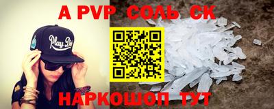mix Тверь