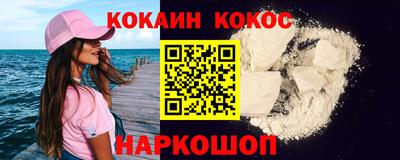 герыч Татарск