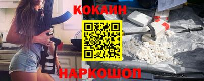 меф VHQ Тара