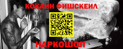 mix Тверь