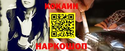 mix Тверь