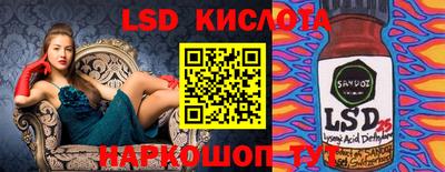 mix Тверь