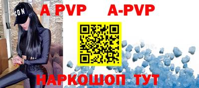 меф VHQ Тара