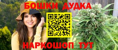 герыч Татарск