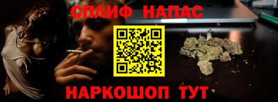 меф VHQ Тара