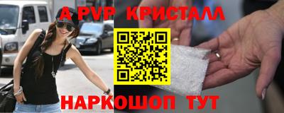 меф VHQ Тара
