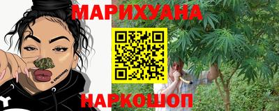 герыч Татарск