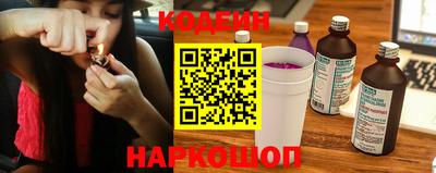 mix Тверь