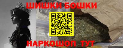 герыч Татарск