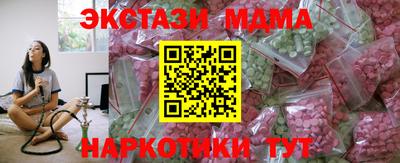 меф VHQ Тара