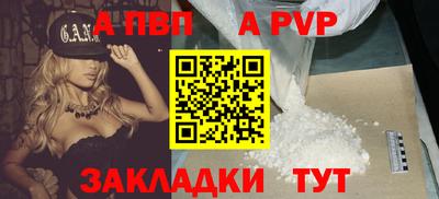 меф VHQ Тара