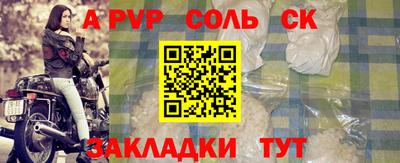 mix Тверь