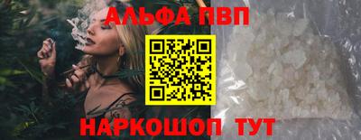 mix Тверь