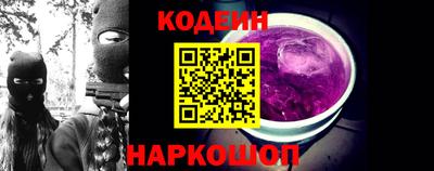 меф VHQ Тара