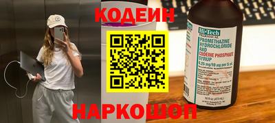 mix Тверь