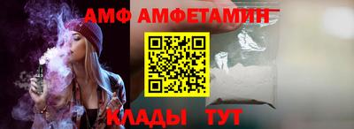 герыч Татарск