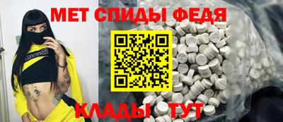 mix Тверь