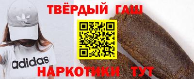 mix Тверь