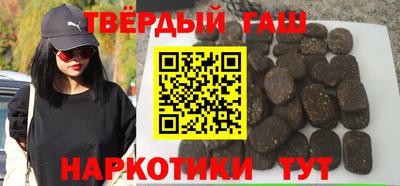 меф VHQ Тара