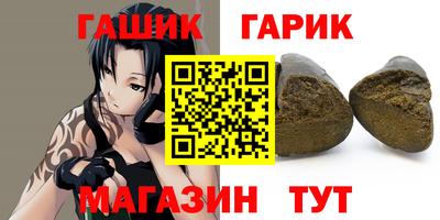 меф VHQ Тара