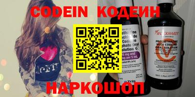mix Тверь