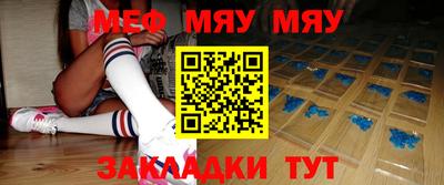 mix Тверь